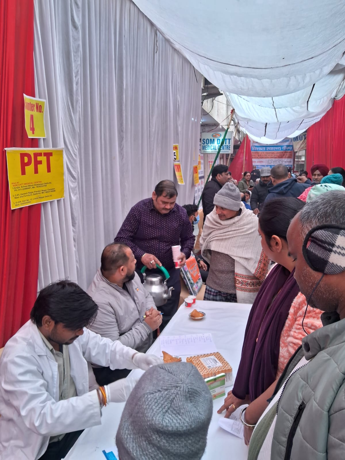 Annual Day 